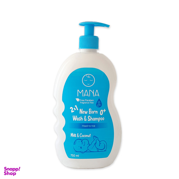 شامپو بچه مانا مدل پروتئین شیر و روغن نارگیل درب پمپی حجم 750 میلی لیتر