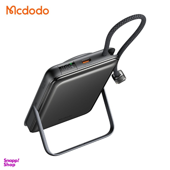 پاوربانک 20 وات مگ سیف مک دودو مدل MC-632 ظرفیت 10000 میلی آمپر ساعت