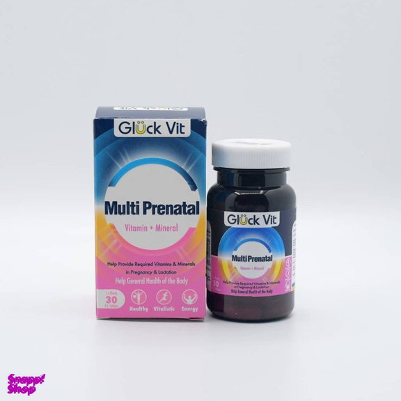 کپسول مولتی پریناتال گلوک ویت بسته 30 عددی
