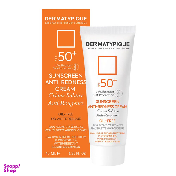 ضد آفتاب درماتیپیک مناسب پوست قرمز و حساس +SPF50 حجم 40 میلی لیتر