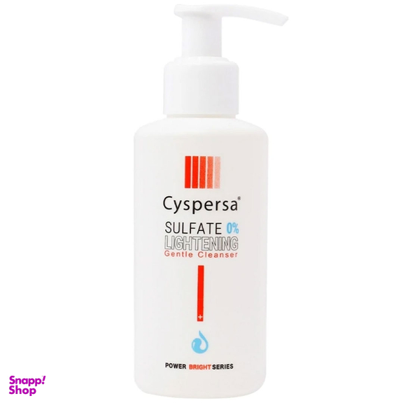 ژل شستشو صورت سیسپرسا مدل روشن کننده حجم 150 میلی لیتر