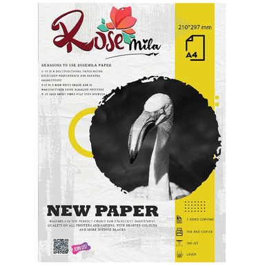 کاغذ A4 رزمیلا مدل R08 بسته 25 عددی