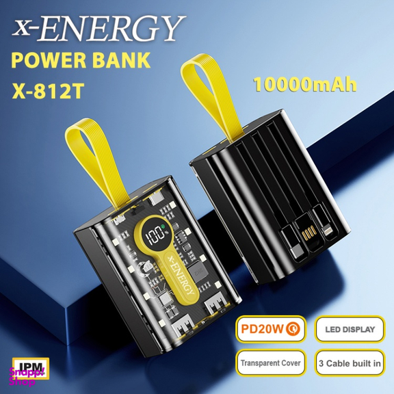 پاوربانک ایکس-انرژی مدل X-812T 20W ظرفیت 10000 میلی آمپر ساعت