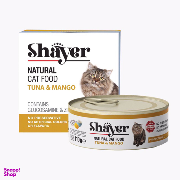 کنسرو غذای گربه شایر مدل Tuna And Mango وزن 110 گرم