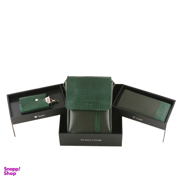 ست هدیه چرم یلسان مدل ماهان کد 059-PRL-ARN-PRM