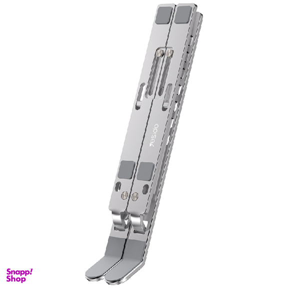 پایه نگهدارنده لپ تاپ یسیدو مدل YSLP001