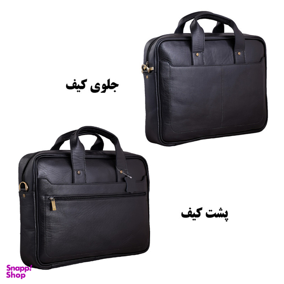 کیف اداری چرم ما مدل M-10