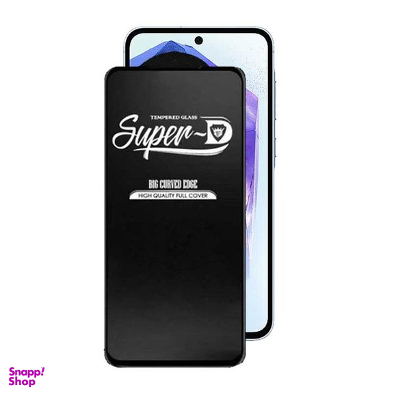 محافظ صفحه نمایش اپیکوی مدل Super 5D مناسب برای گوشی موبایل سامسونگ Galaxy A55 / A35