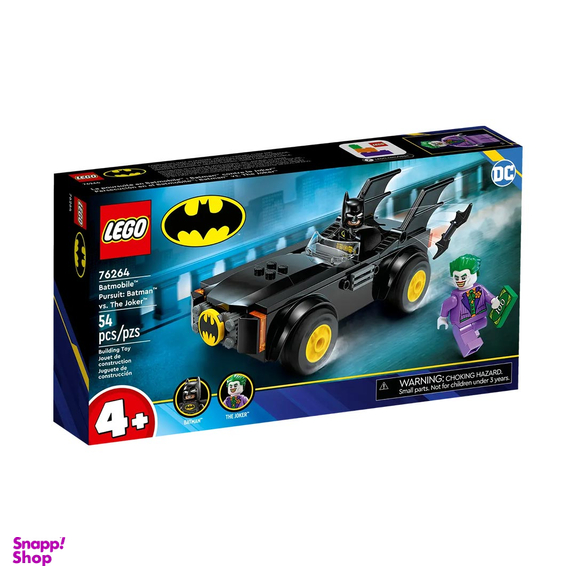 ساختنی لگو مدل DC کد 76264