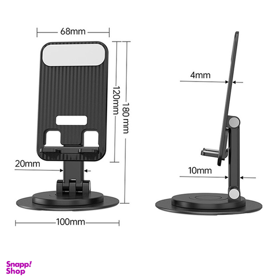 پایه نگهدارنده گوشی موبایل و تبلت کوتتسی مدل 51O17BK