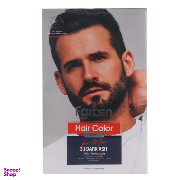 شامپو رنگ مو فاربن شماره 3.1 حجم 150 میلی لیتر رنگ خاکستری تیره مجموعه 2 عددی