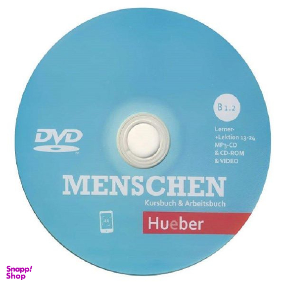 کتاب Menschen اثر جمعی از نویسندگان انتشارات Hueber سه جلدی