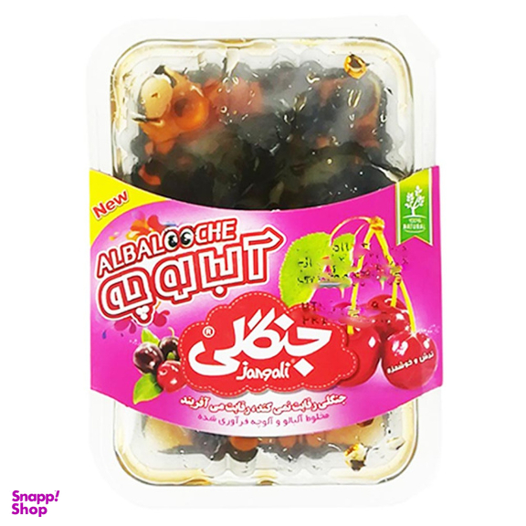 آلوچه جنگلی وزن 80 گرم