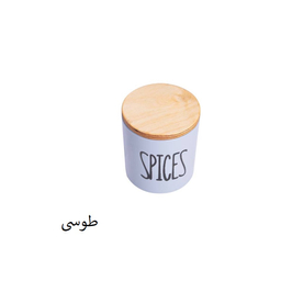 ست جا ادویه 4 پارچه هوفیلوس مدل ماه گرد