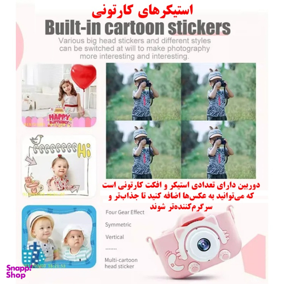 دوربین دیجیتال مدل AX6065