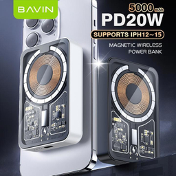 پاوربانک باوین مدل MagSafe PC1055Pro ظرفیت 5000 میلی‌ آمپر‌ ساعت