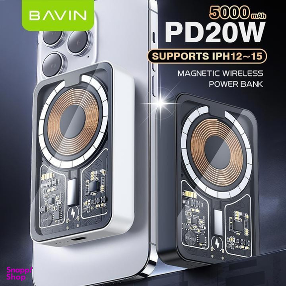 پاوربانک باوین مدل MagSafe PC1055Pro ظرفیت 5000 میلی‌ آمپر‌ ساعت