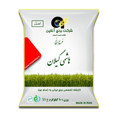 برنج هاشمی گیلان برنج آنلاین اصل وزن 10 کیلوگرم