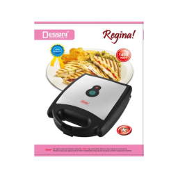 ساندویچ ساز دسینی مدل دو کاره 1400