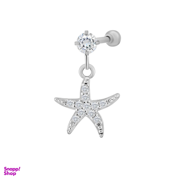 پیرسینگ گوش زنانه اقلیمه مدل HS405