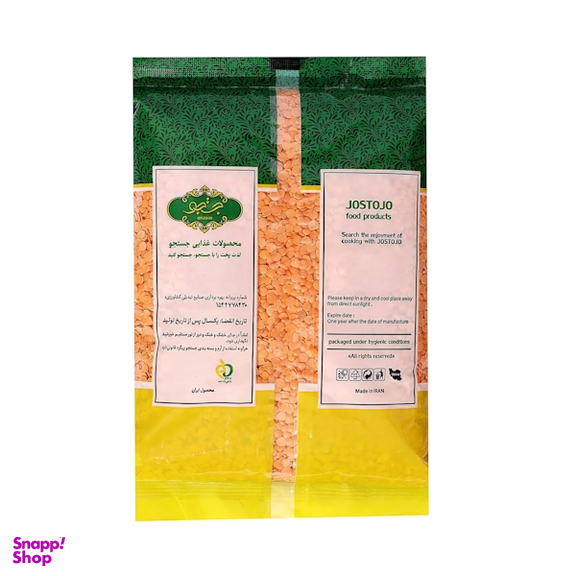 دال عدس جستجو وزن 900 گرم