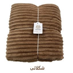 پتو مسافرتی کوکوجم مدل پلیسه سایز 215×160 سانتی متر