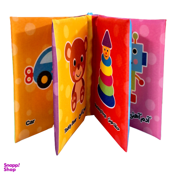 کتاب پارچه ای انتشارات باوان مدل اسباب بازی ها