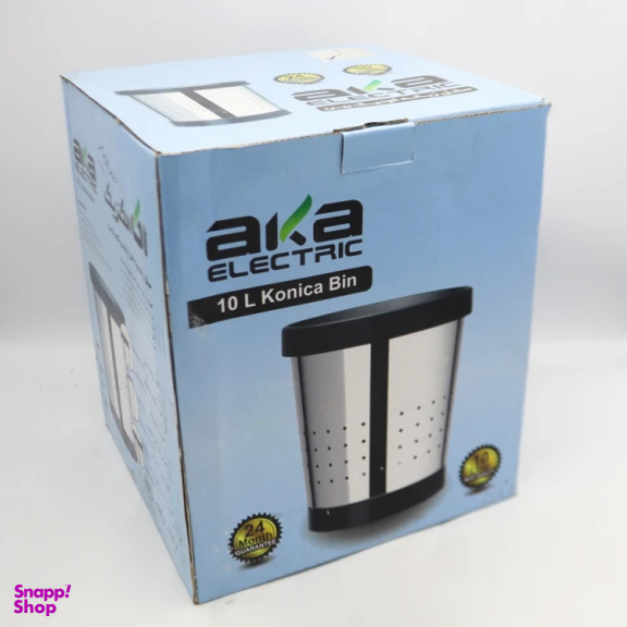 سطل زباله آکا الکتریک مدل کونیک بین کد YPS-ROZNAME-30CM