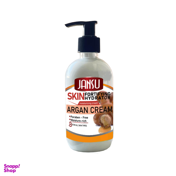 کرم مرطوب کننده پوست جانسو lمدل Argan حجم 500 میلی لیتر