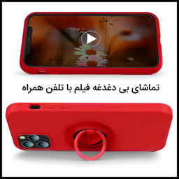 کاور  مای کیس مدل Lever مناسب برای گوشی موبایل سامسونگ Galaxy A31