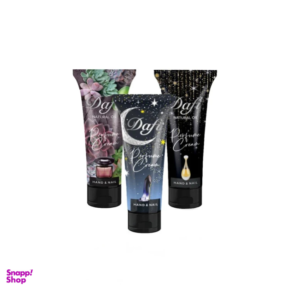 کرم مرطوب کننده دافی مدل perfume cream حجم 100 میلی لیتر مجموعه 3 عددی