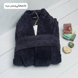حوله پالتویی هیرو مدل bello سایز 135