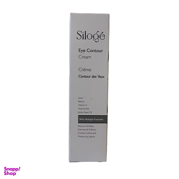 کرم دور چشم سیلوژه مدل Contour حجم 30 میلی لیتر