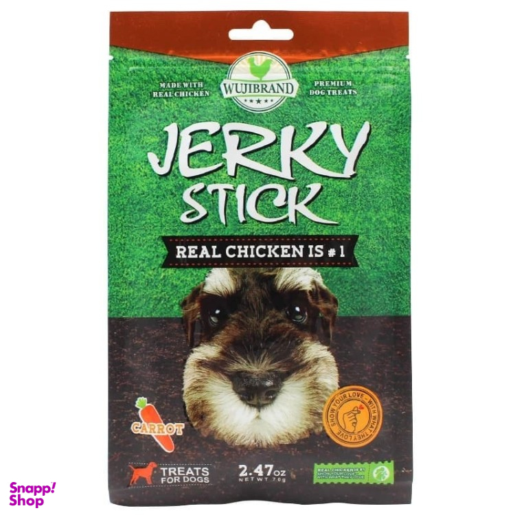 غذای خشک سگ jerky stick طعم هویج وزن 70 گرم