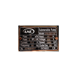 کف کش تکفاز 2 اسب سه پروانه AMC مدل SPA6-39.3-1.5