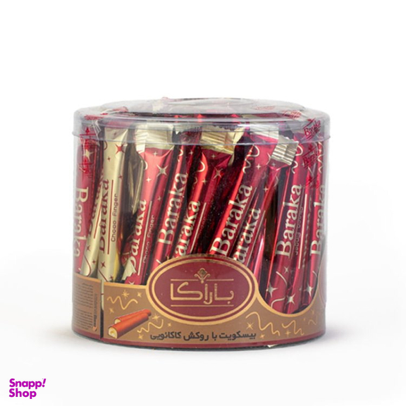 بیسکوئیت شکوکراکر با روکش کاکائویی باراکا وزن 300 گرم