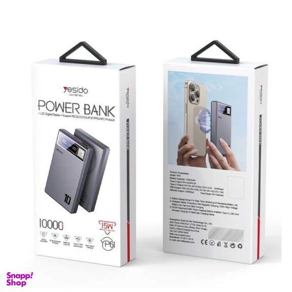 پاوربانک یسیدو مدل YP61 ظرفیت 10000 میلی‌ آمپر ساعت