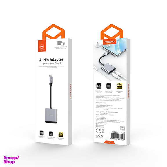 هاب 1 به 2 Type-c مک دودو مدل 7550