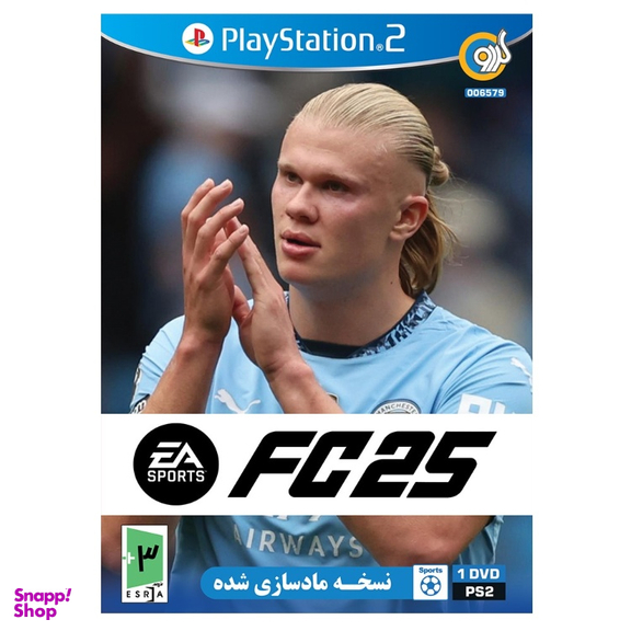 بازی ویدیویی گردو FC25 مناسب کنسول بازی سونی PS2