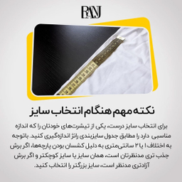 تیشرت آستین بلند مردانه رانژ مدل 21RA10D10M-1434-01