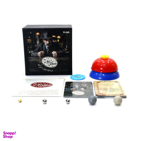 بازی فکری مدل گل یا پوچ زنگ دار