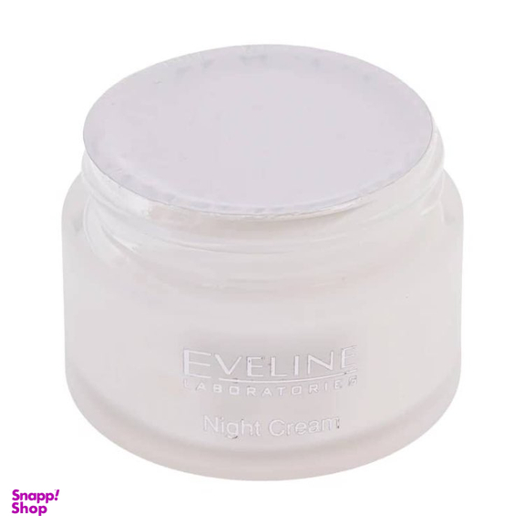 کرم شب روشن کننده اولاین مدل White Extreme 3D حجم 50 میلی لیتر