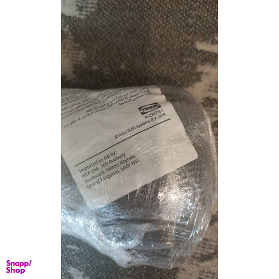 حوله دستی ایکیا مدل DIMFORSEN کد 881 سایز 30×30 سانتی متر بسته 4 عددی