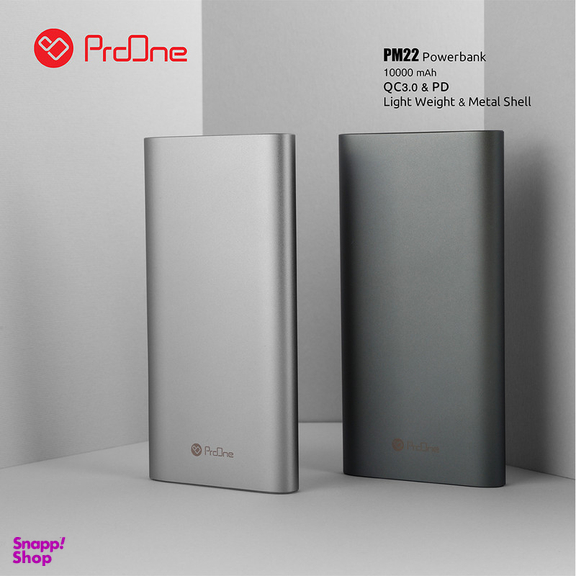 پاوربانک پرووان مدل PM22 ظرفیت 10000 میلی آمپر ساعت