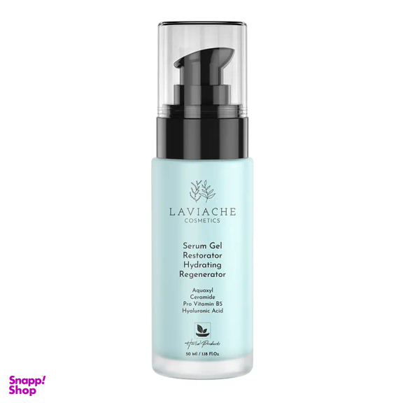 سرم ژل آبرسان لاویاچه مدل هیالورونیک اسید حجم 55 میلی لیتر