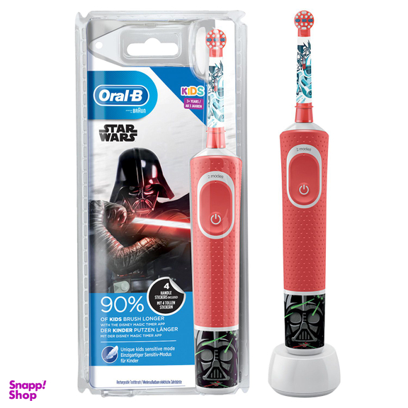 مسواک برقی کودک اورال-بی مدل Star Wars