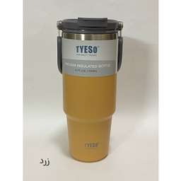 تراول ماگ تایسو مدل سطلی گنجایش 1.2 لیتر