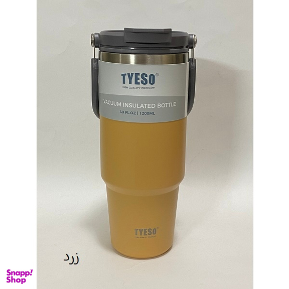 تراول ماگ تایسو مدل سطلی گنجایش 1.2 لیتر