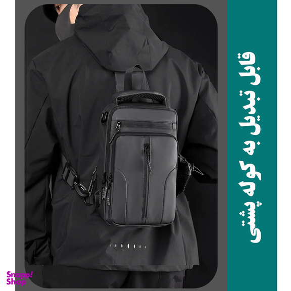 کیف کراس بادی مردانه مدل 51-1100