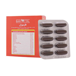 کپسول فارموژل باریویتال بسته 30 عددی